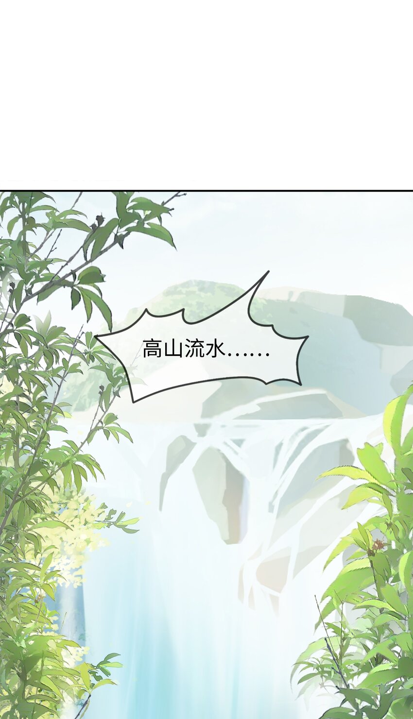 004餐 战斗鸡!8