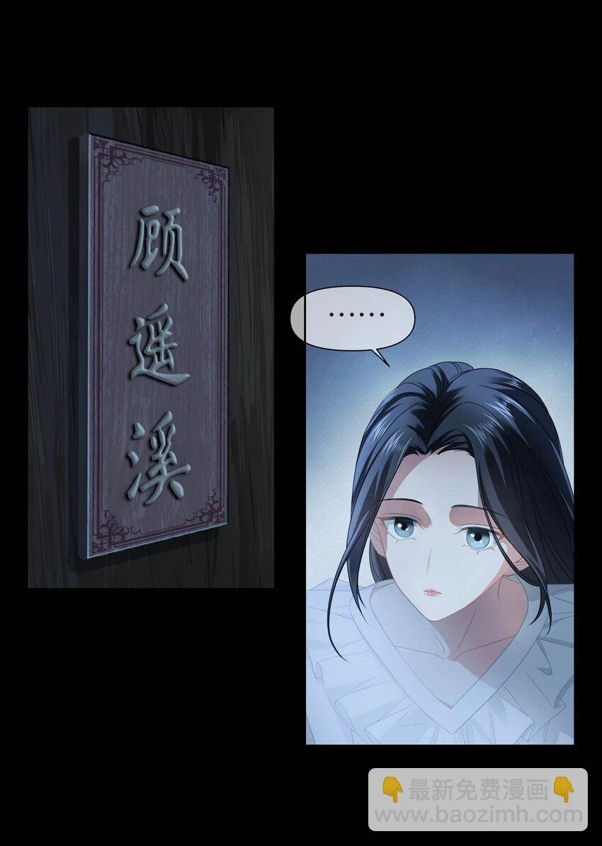 010餐 月下美人44