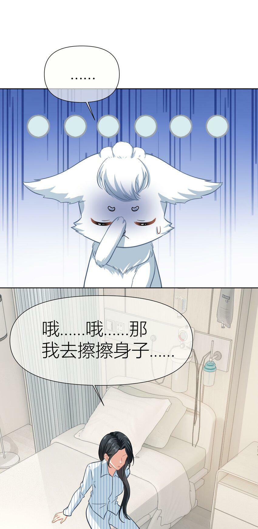 015餐 独处35