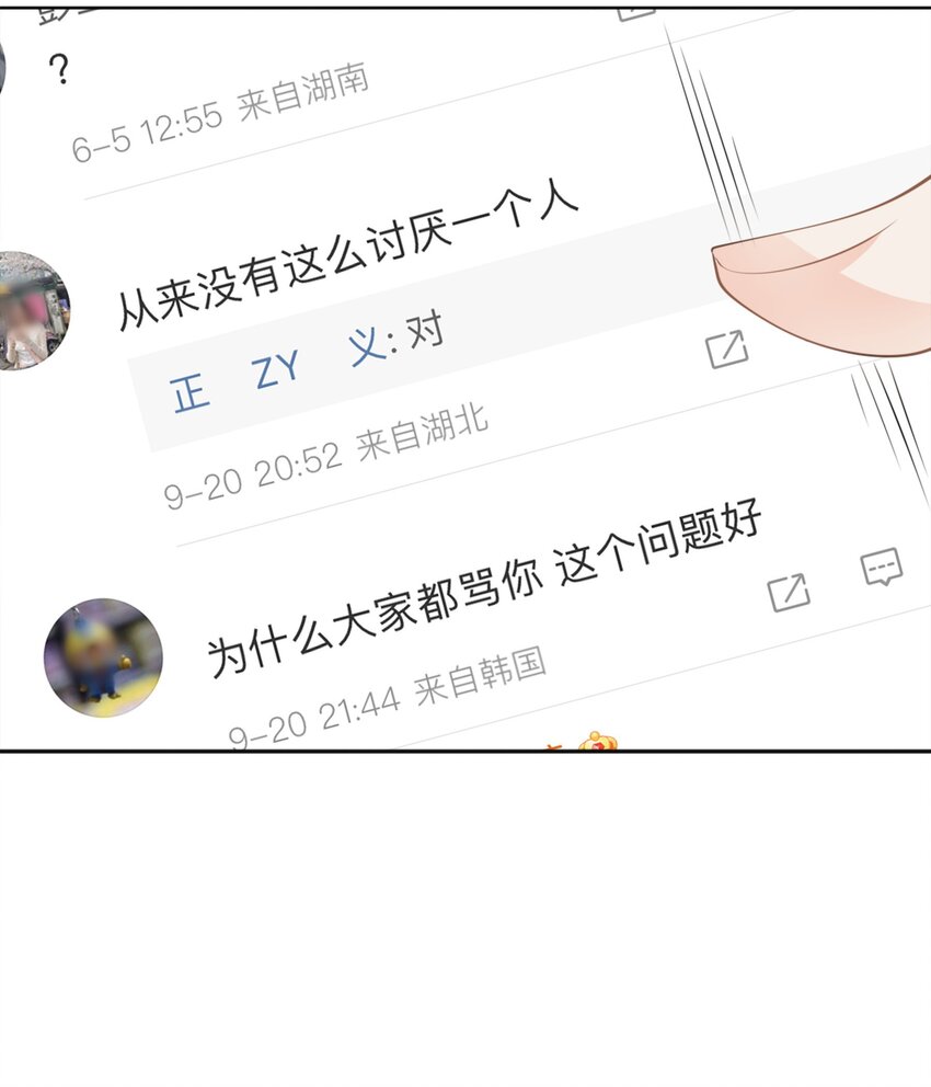 001餐 金刚火方56