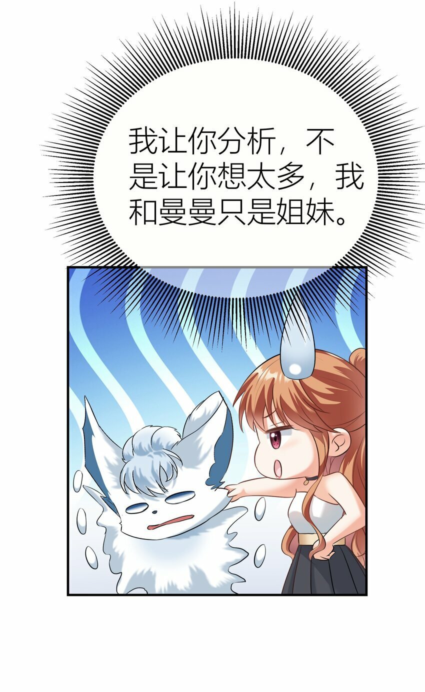 025餐 打分了40