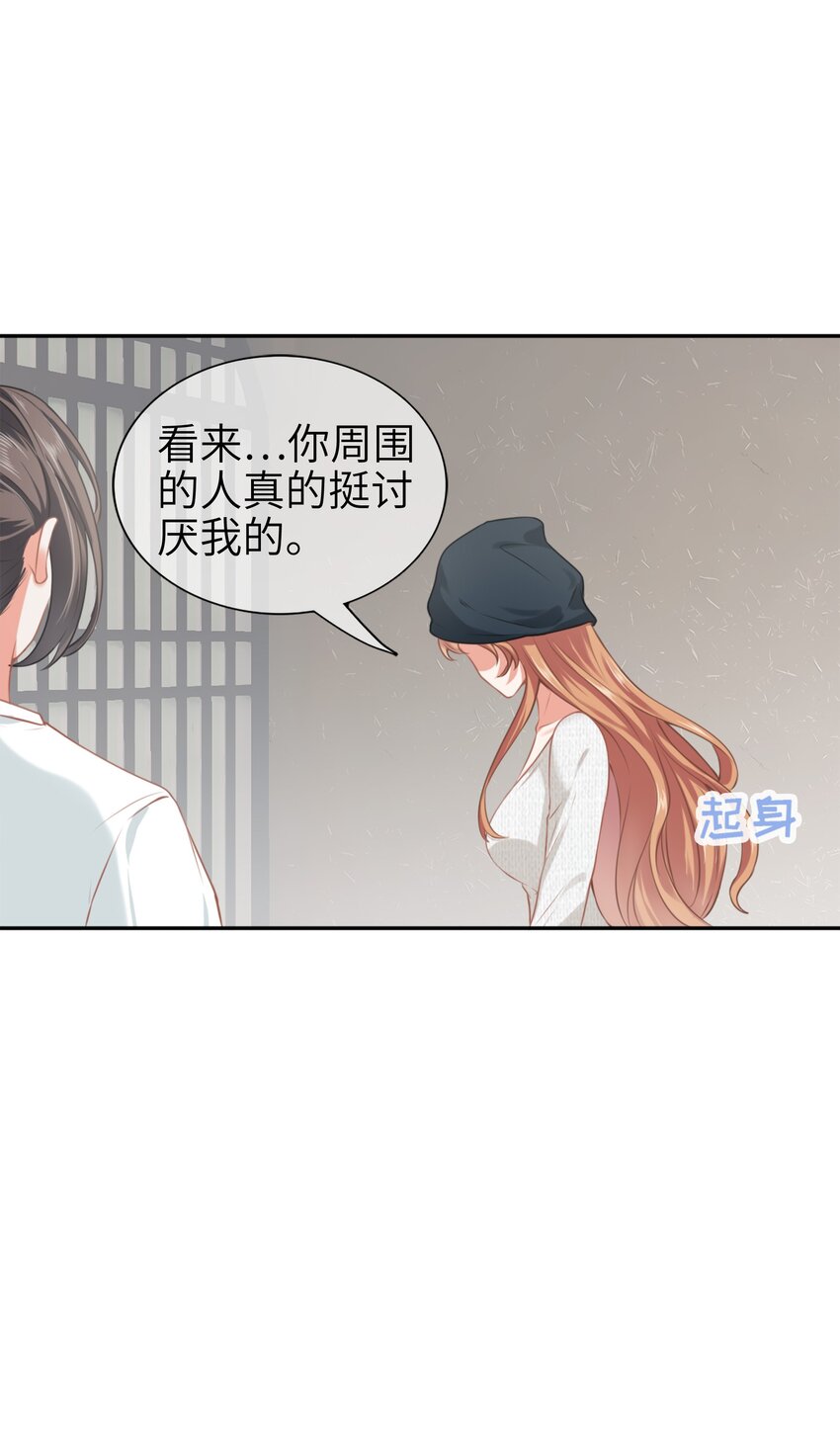 005餐 五年之期57