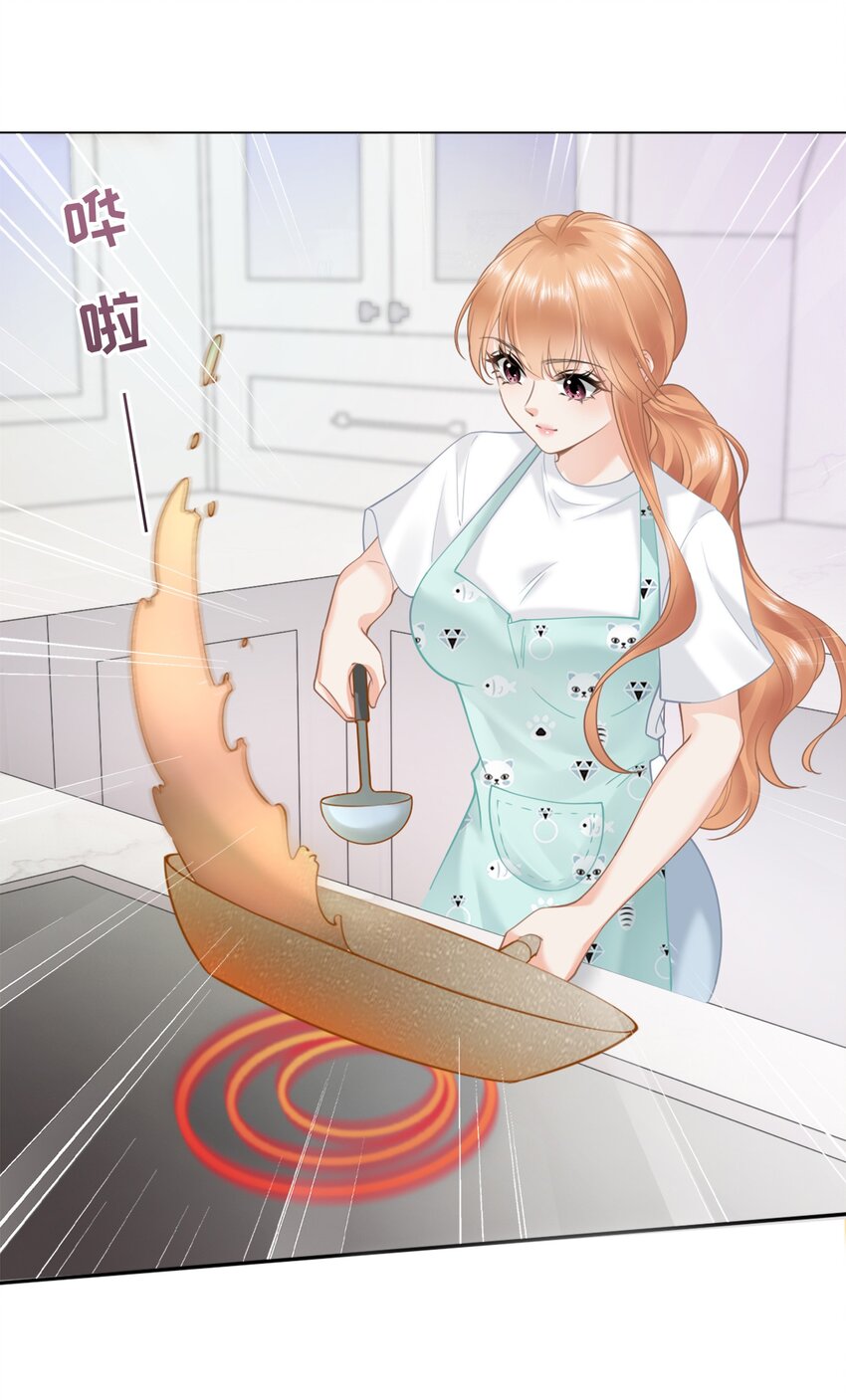 001餐 金刚火方73