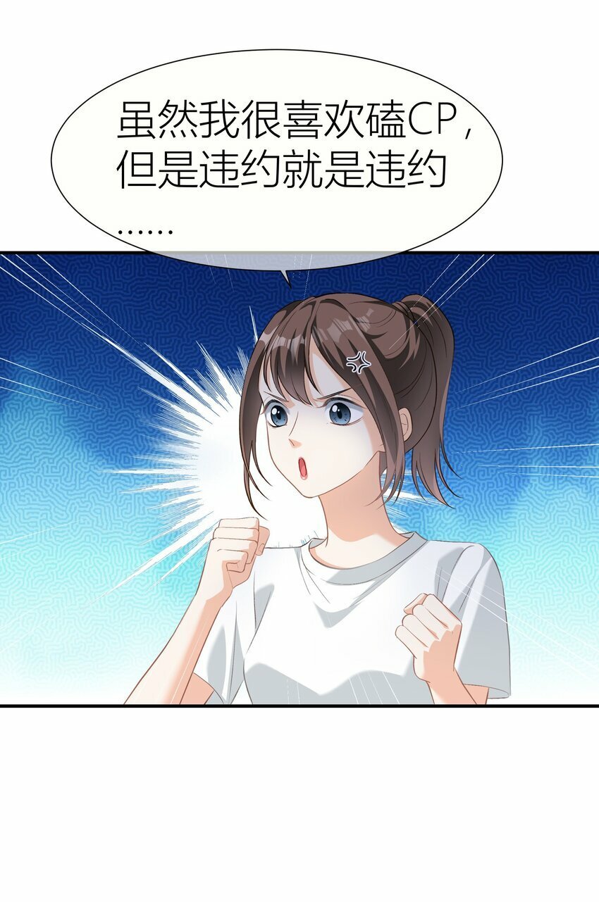027餐 就这么分组也挺好2