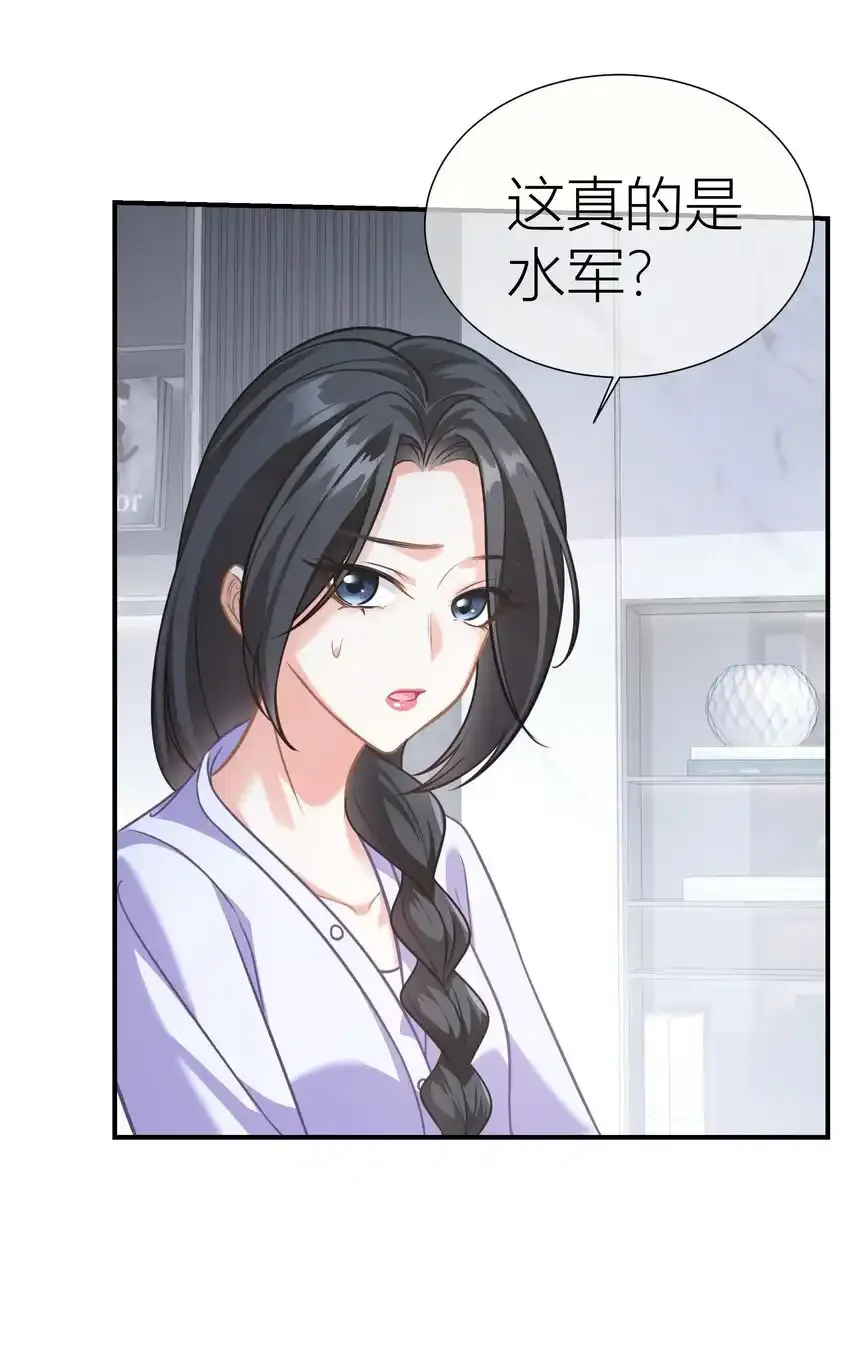 028餐 微博大战，颜值取胜27