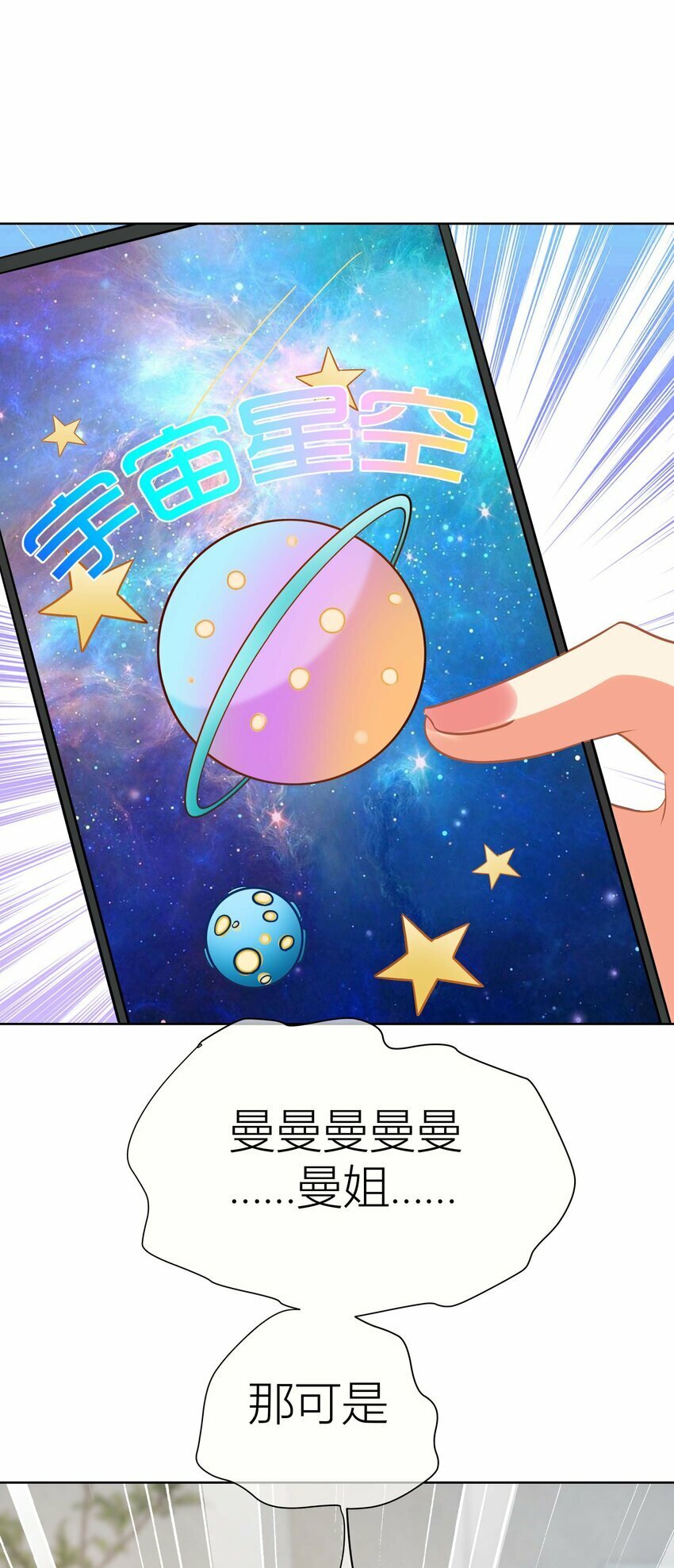 022餐 赏！40