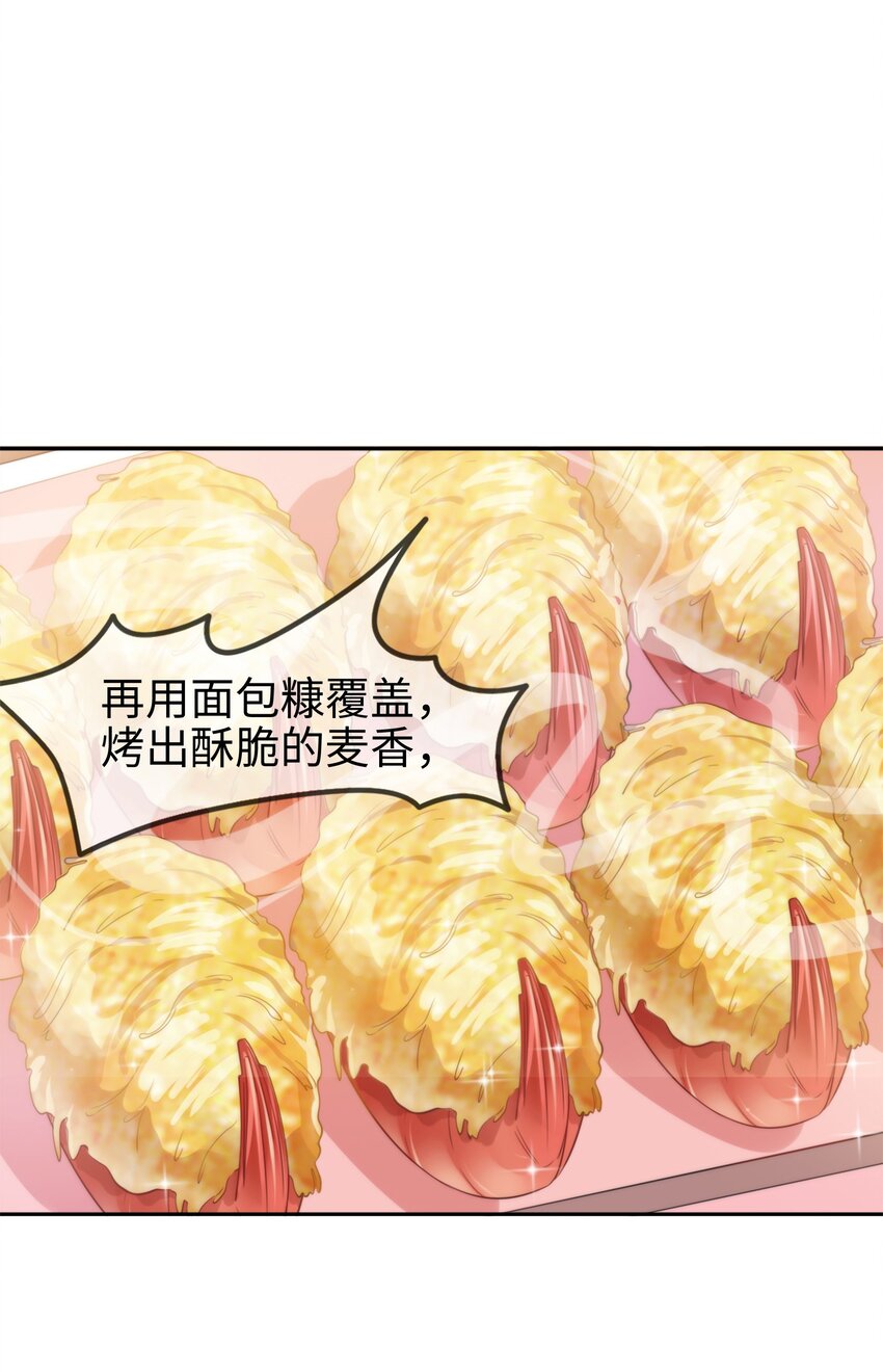 004餐 战斗鸡!12