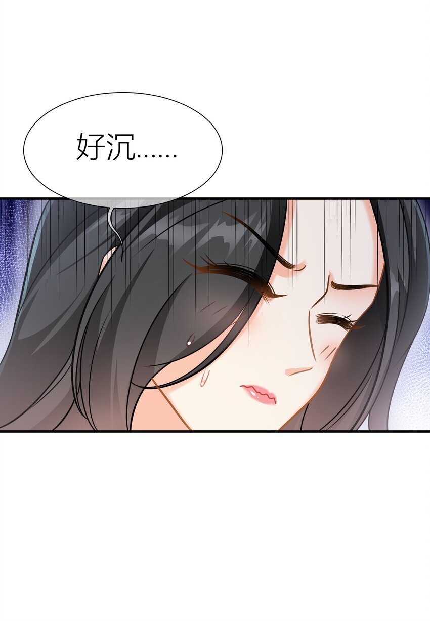 032餐 节目效果3