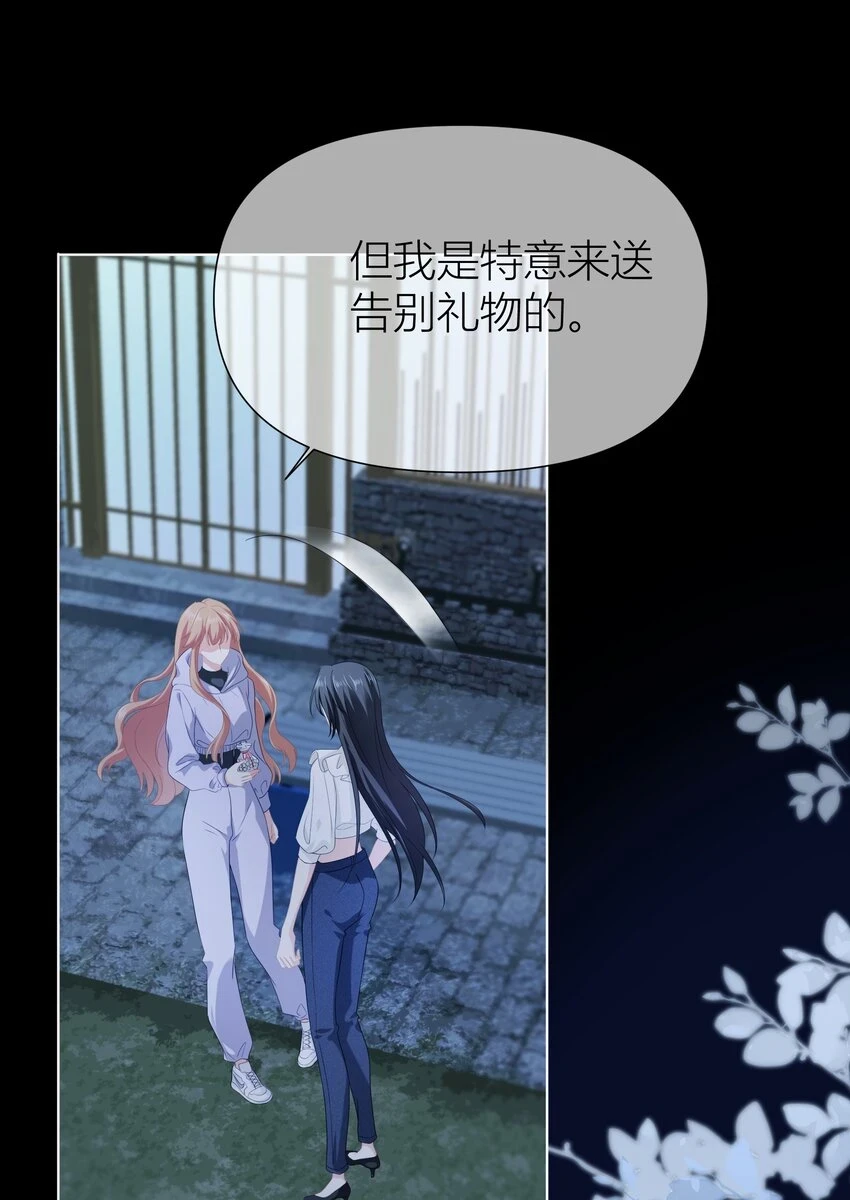 011餐 曼秋姐不行了!6