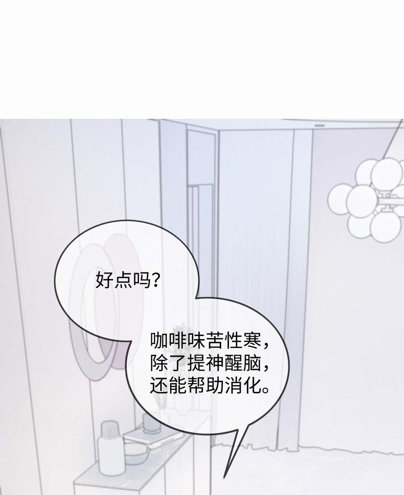 002餐 美食计31
