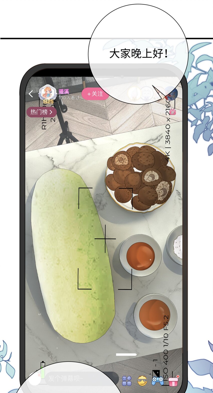 001餐 金刚火方64