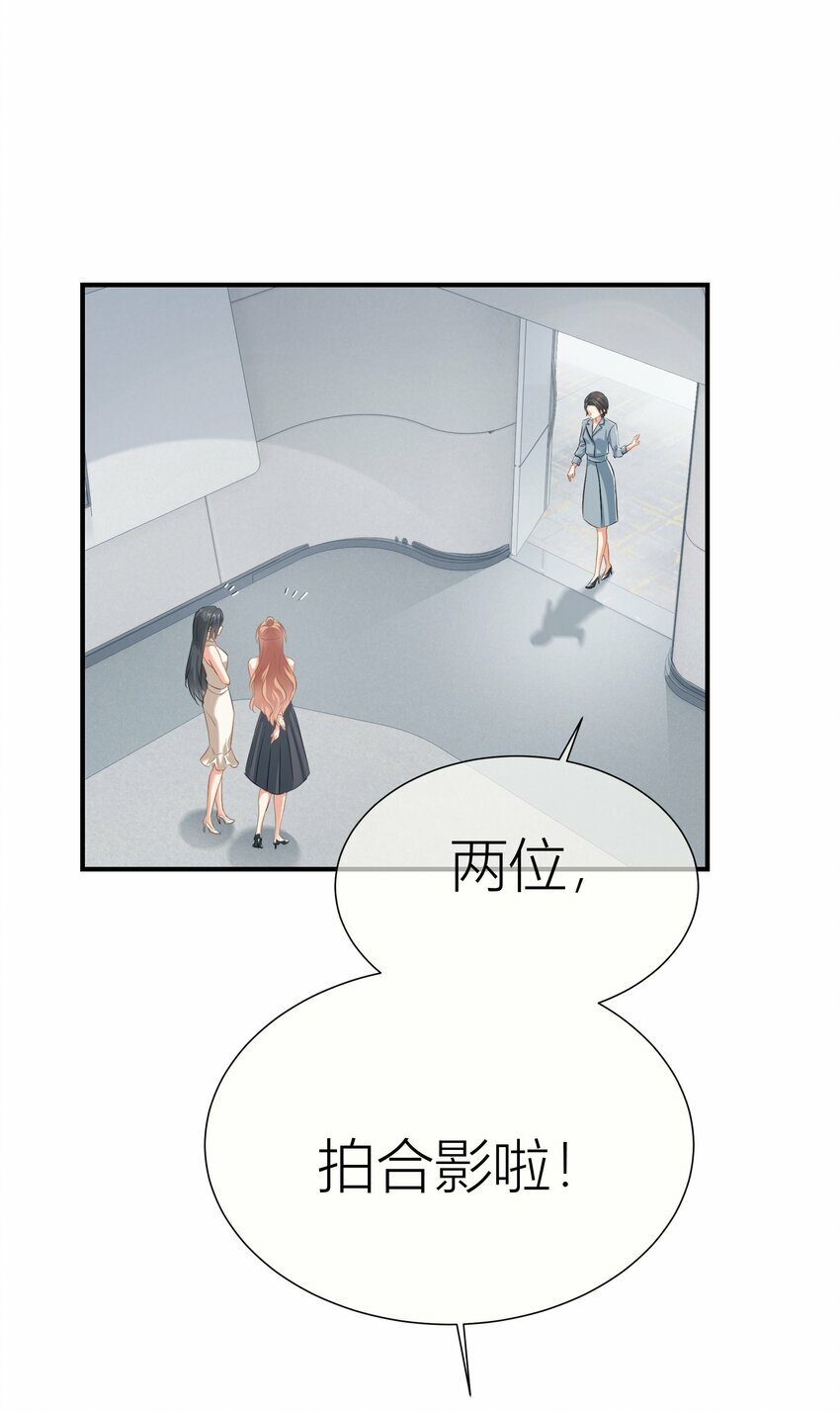 027餐 就这么分组也挺好35