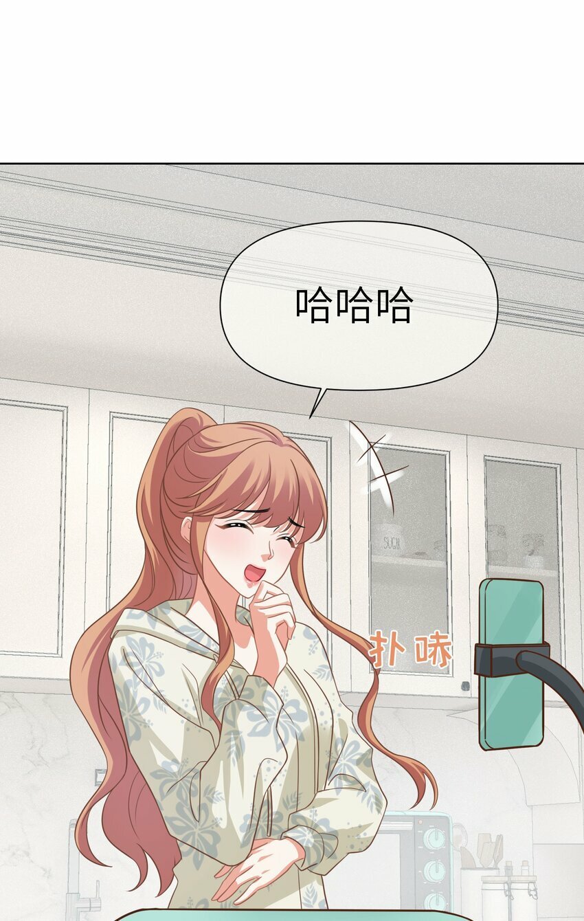 021餐 找点事干吧43