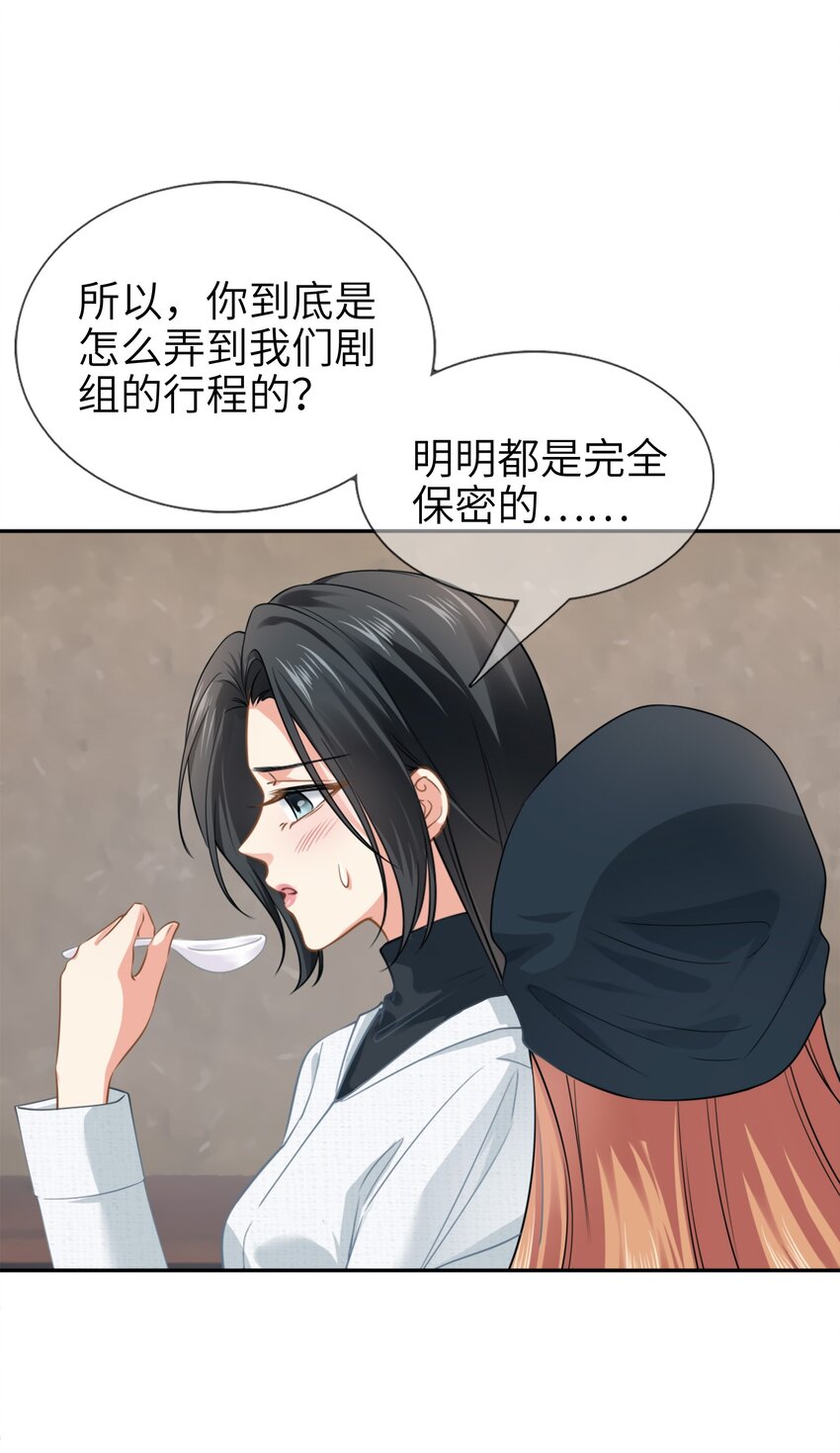 005餐 五年之期37
