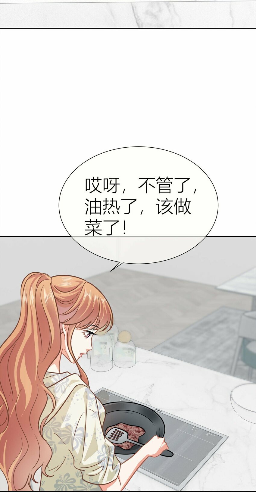 022餐 赏！3
