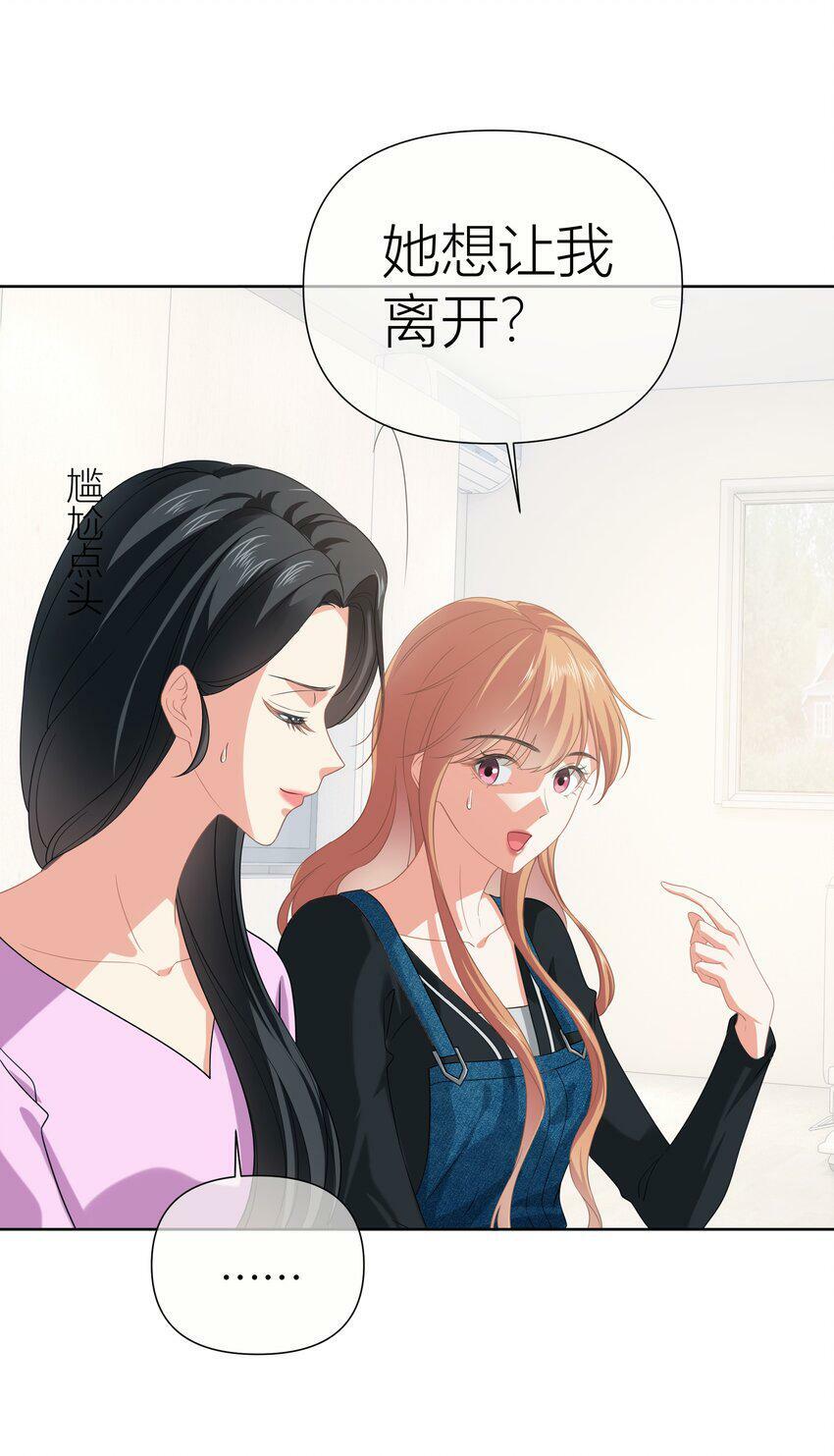 014餐 反思29
