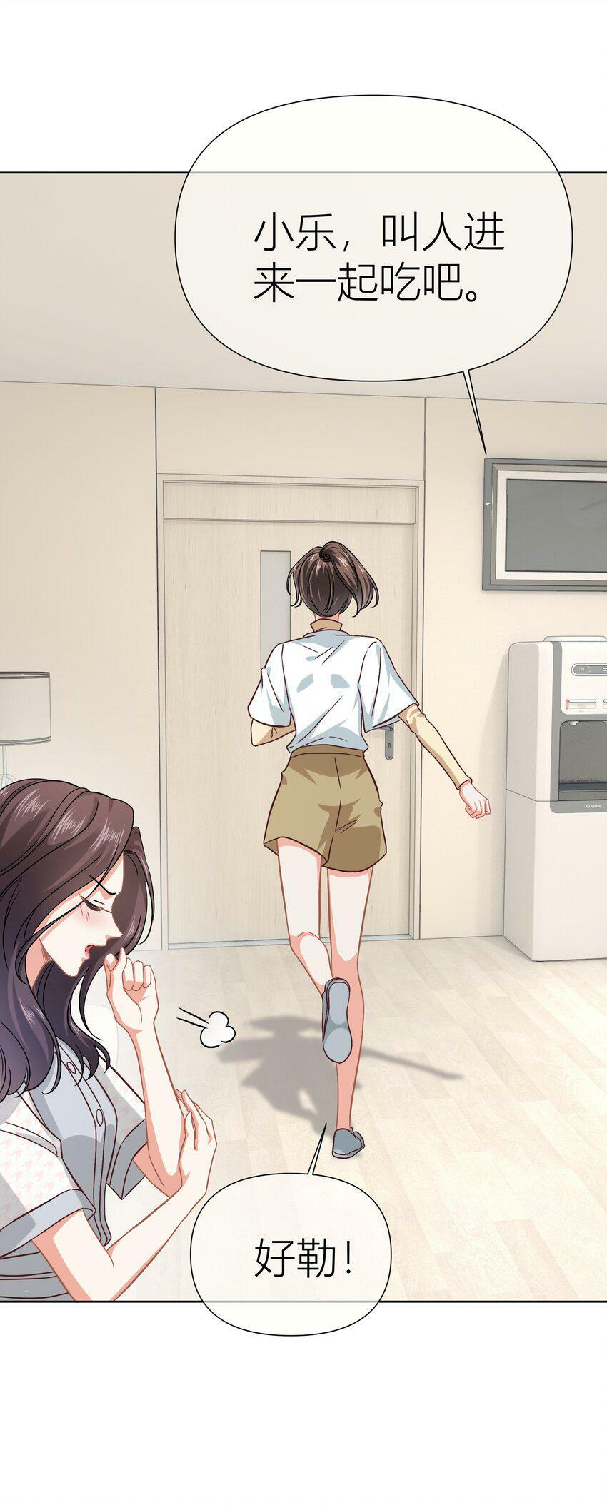 014餐 反思10