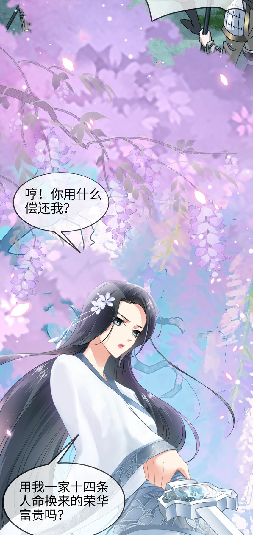 003餐 计划失败？42