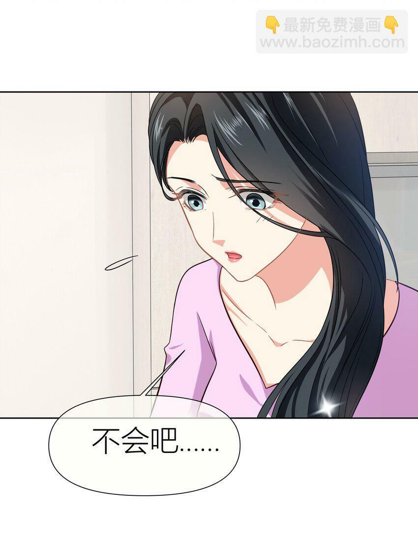 014餐 反思4