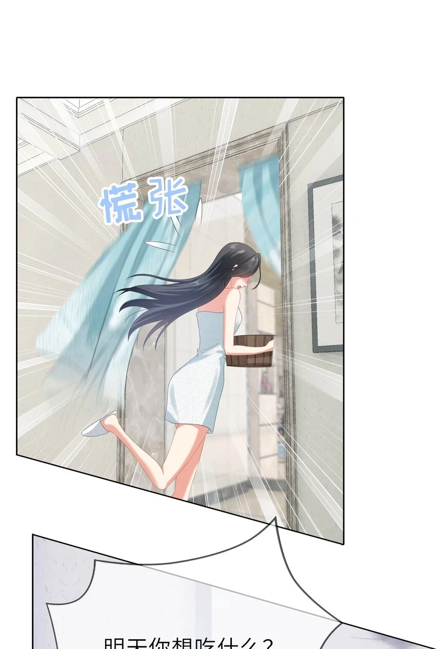 010餐 月下美人12