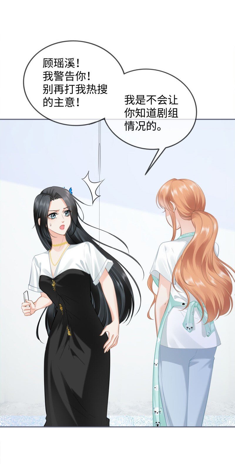 003餐 计划失败？10