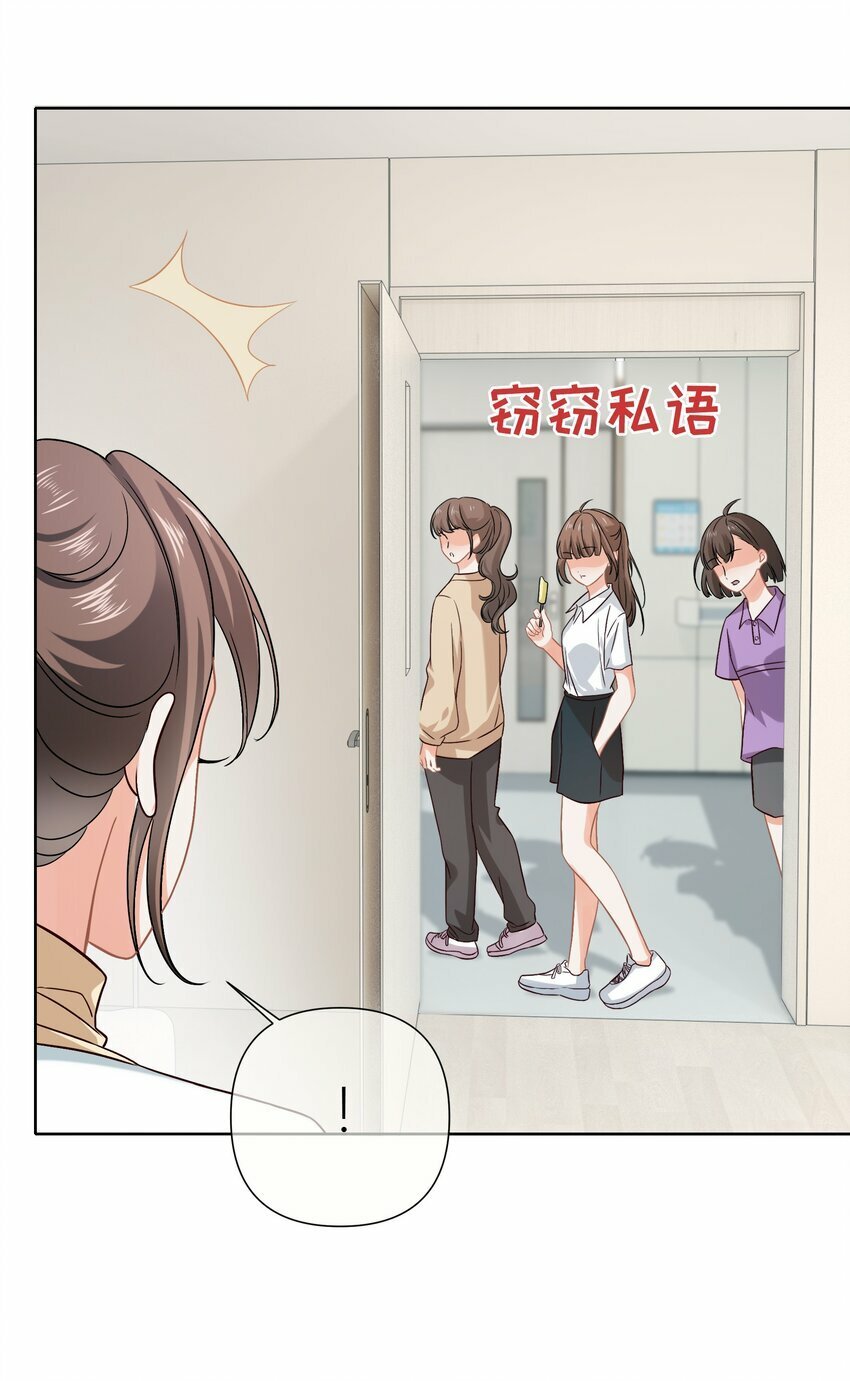 013餐 不欢迎你23