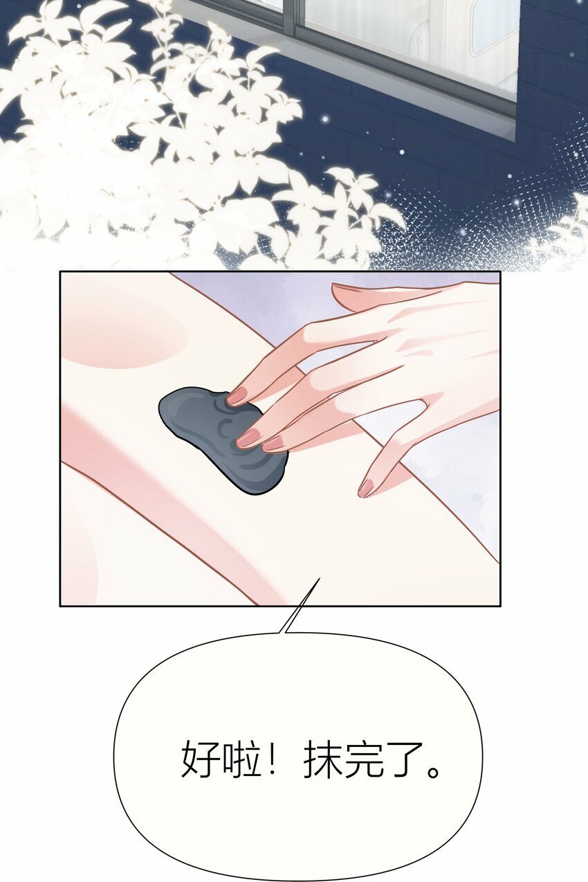 018餐 睡姿2