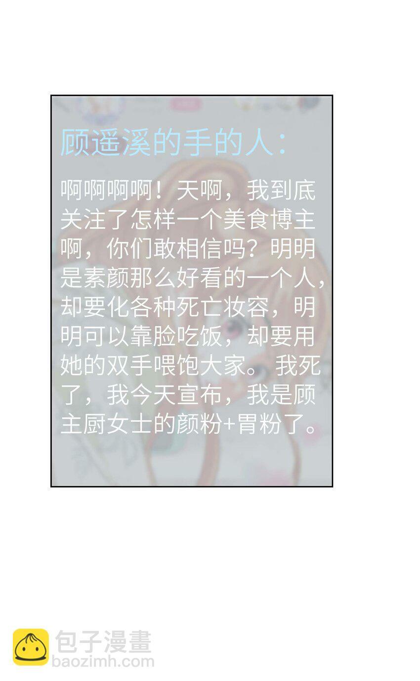 022餐 赏！11
