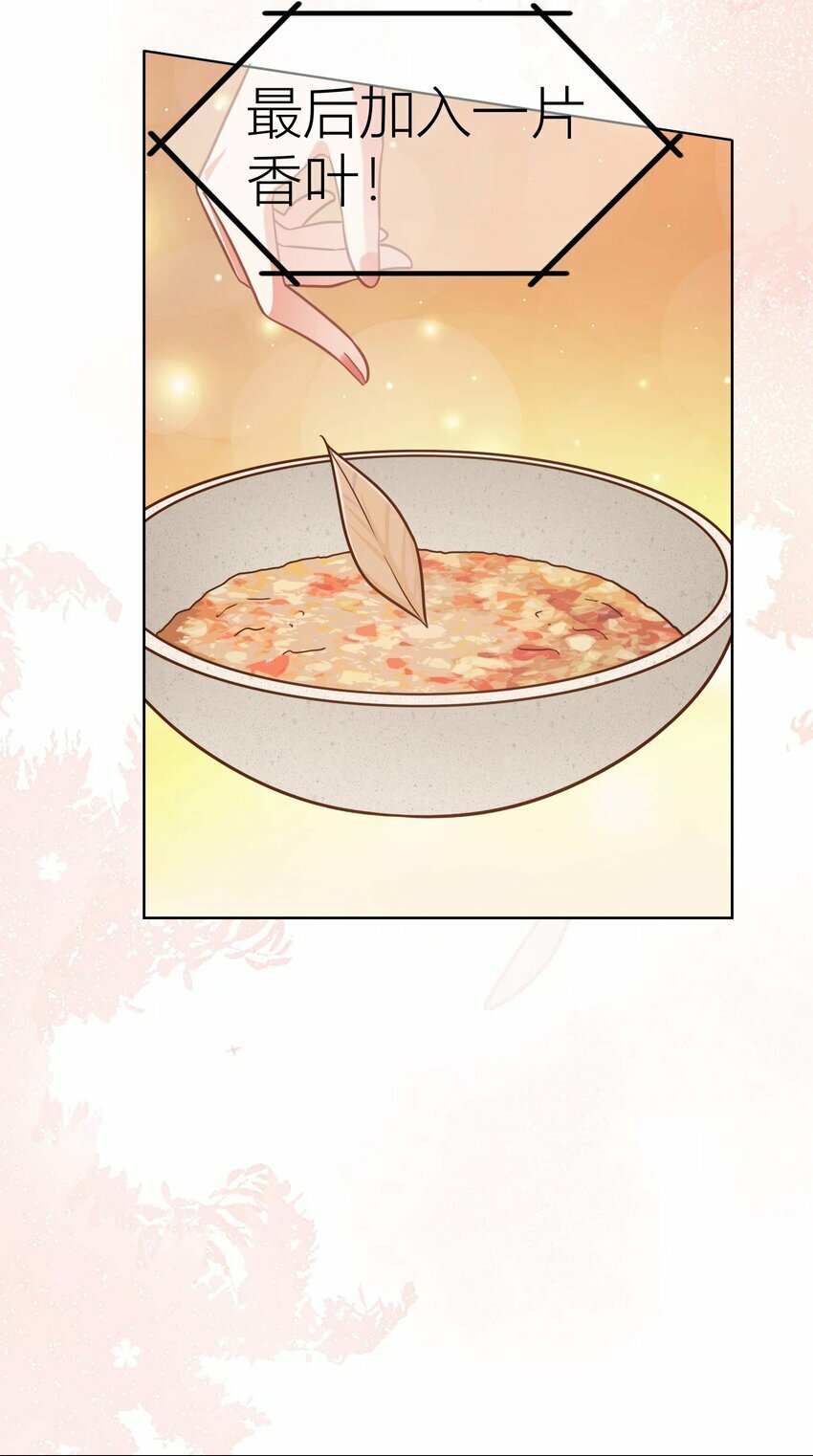 022餐 赏！23