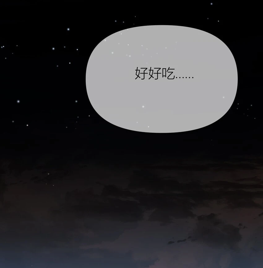 011餐 曼秋姐不行了!23