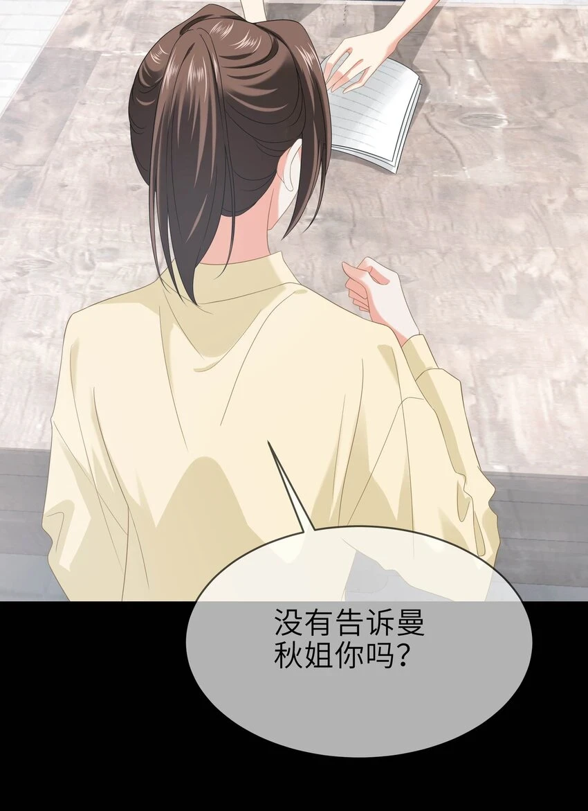010餐 月下美人30