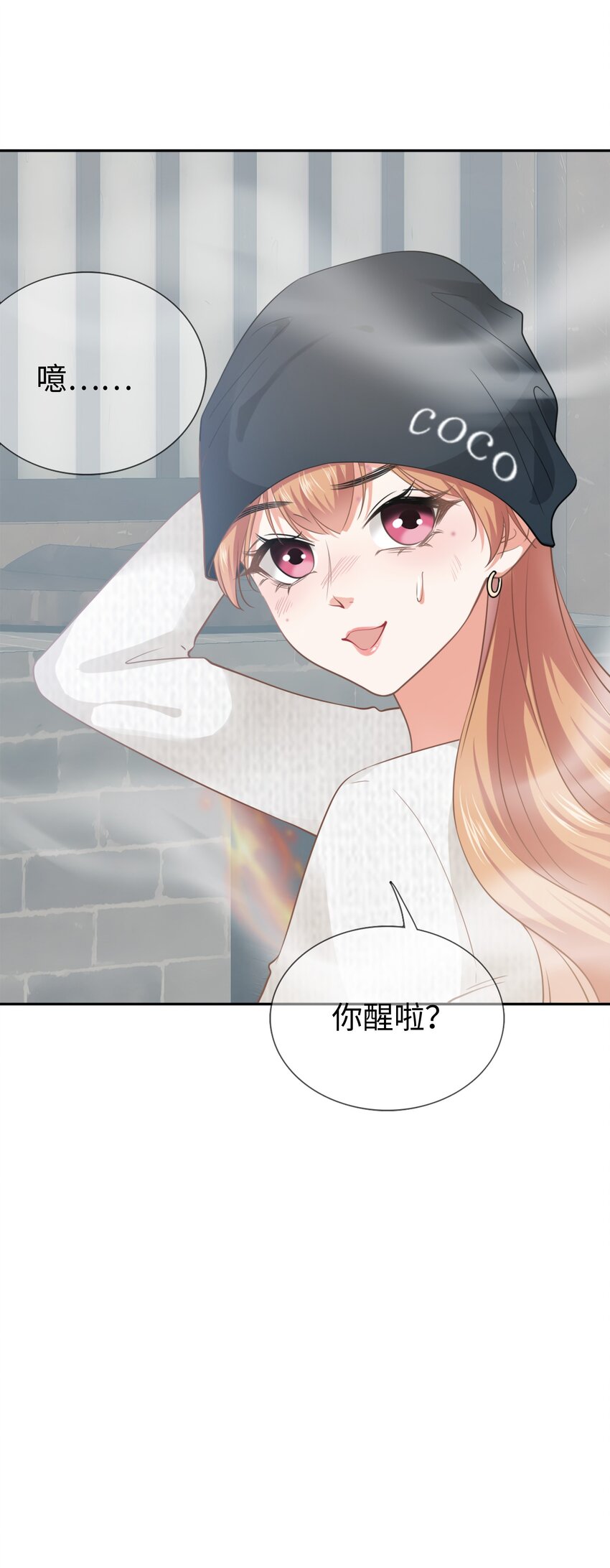 005餐 五年之期23