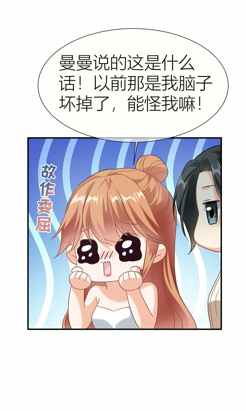 027餐 就这么分组也挺好30