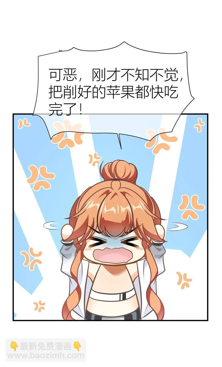 041餐 闪亮登场10