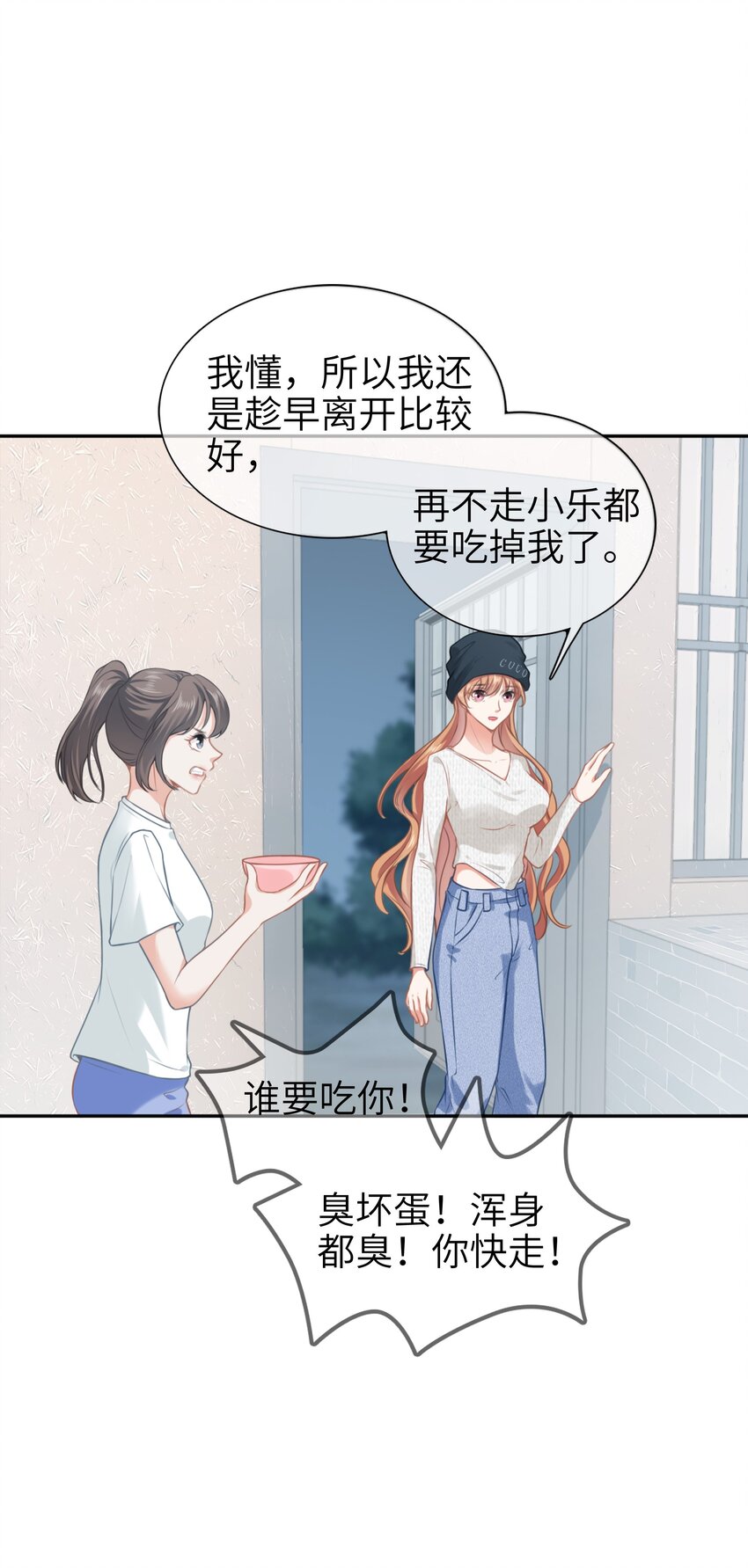 005餐 五年之期59