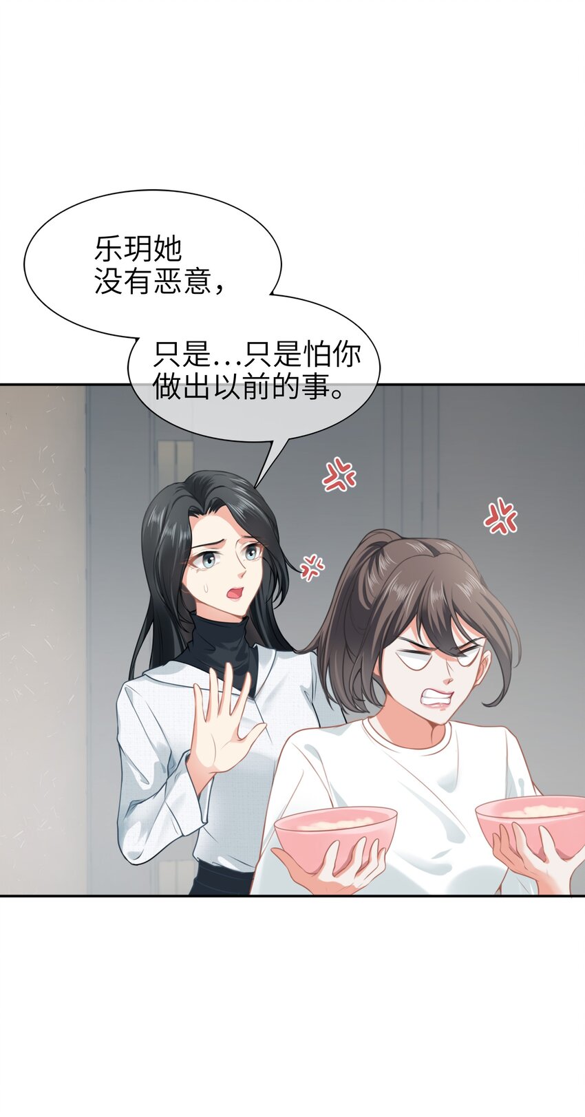 005餐 五年之期58