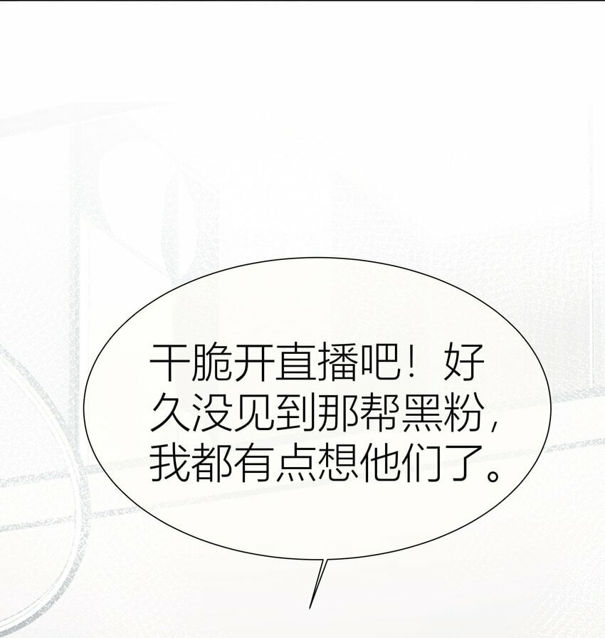 021餐 找点事干吧23