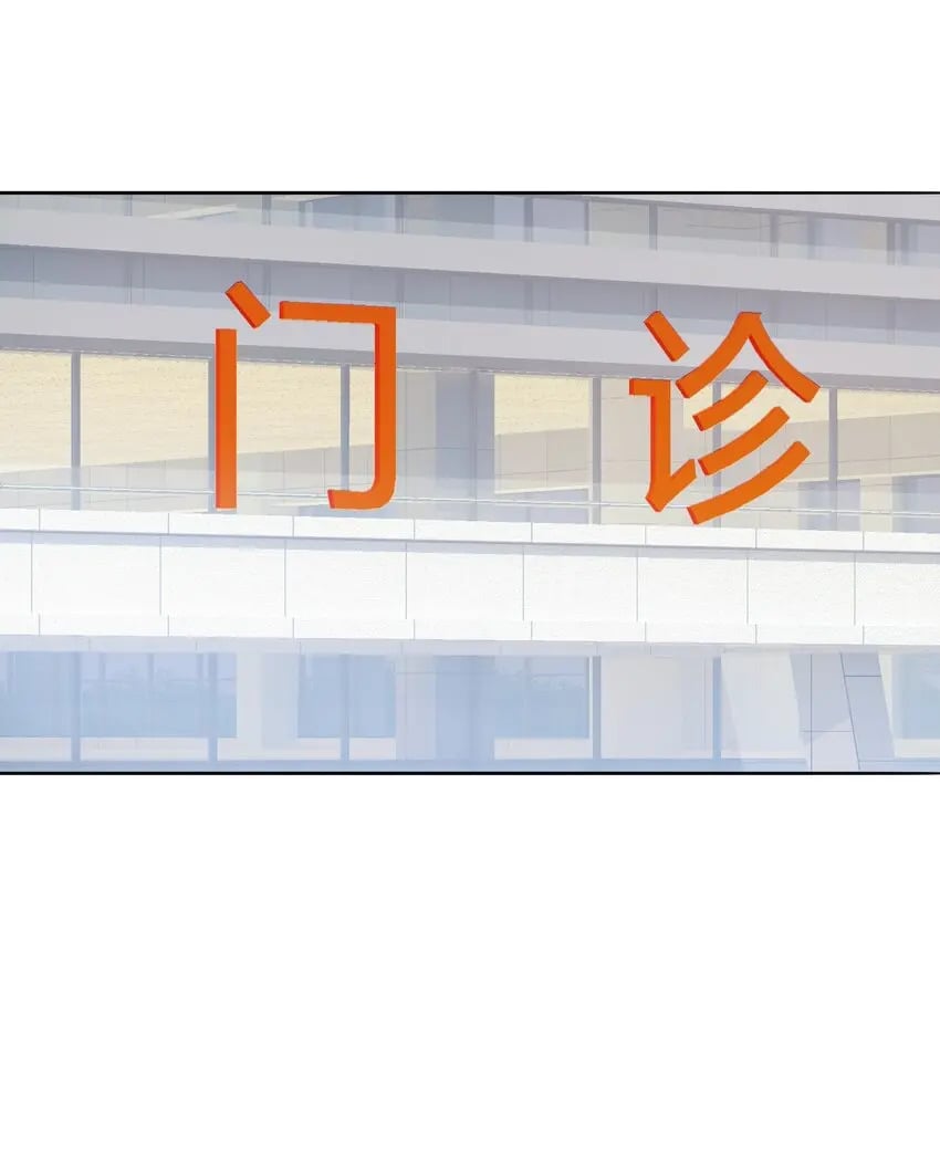 012餐 住院21