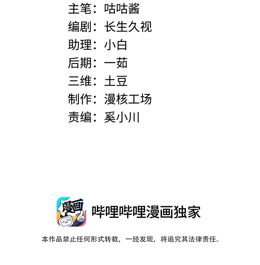 006餐 我来为大家露一手1
