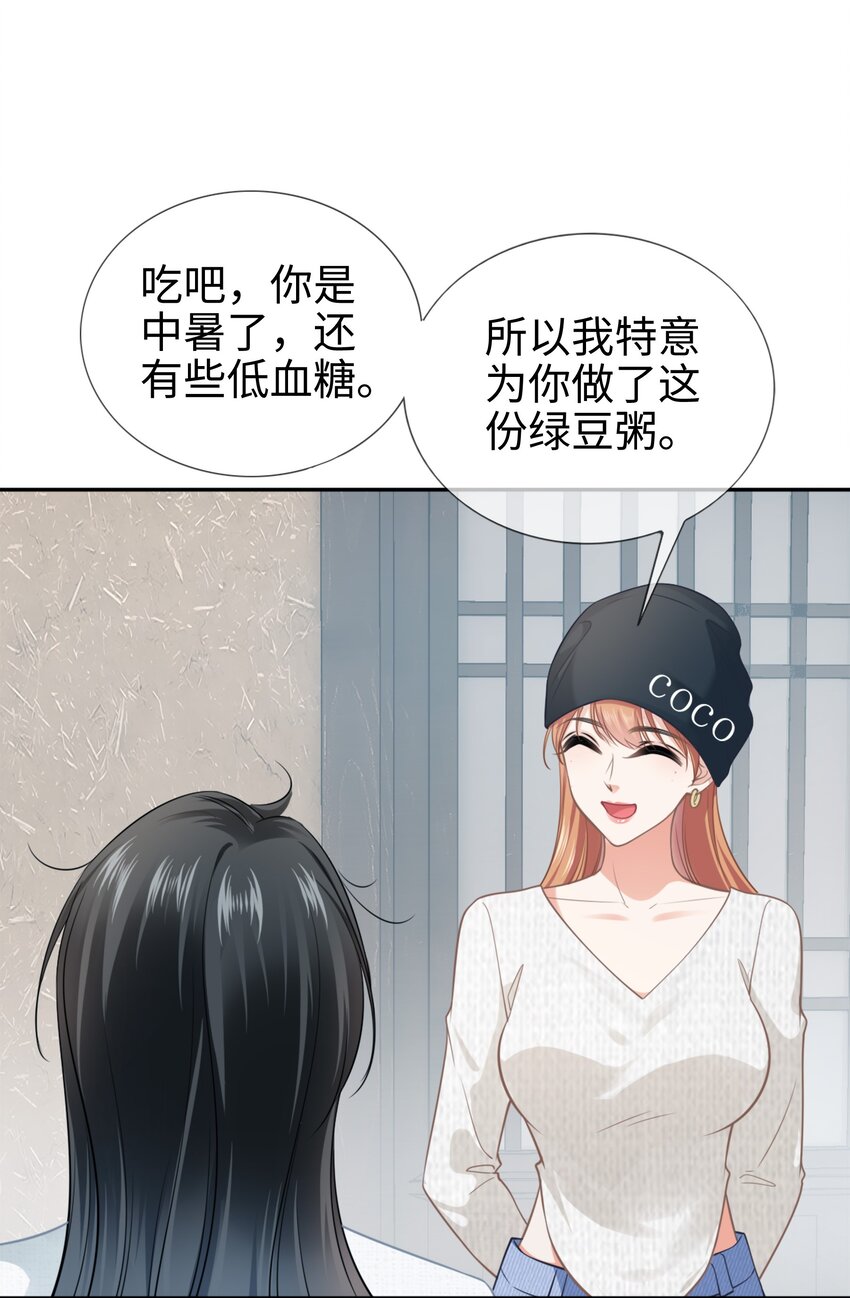 005餐 五年之期32