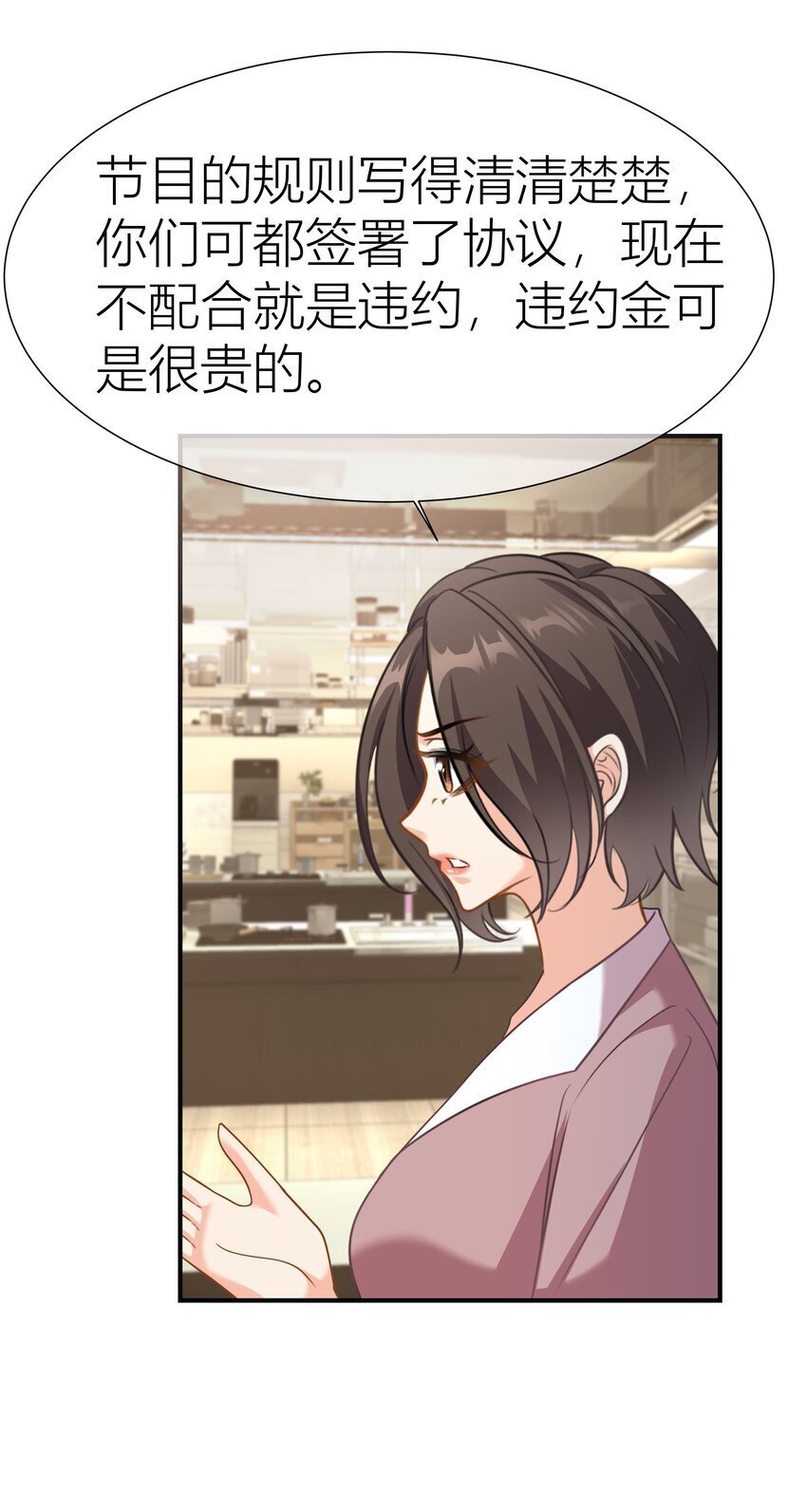 035餐 晚宴开始25