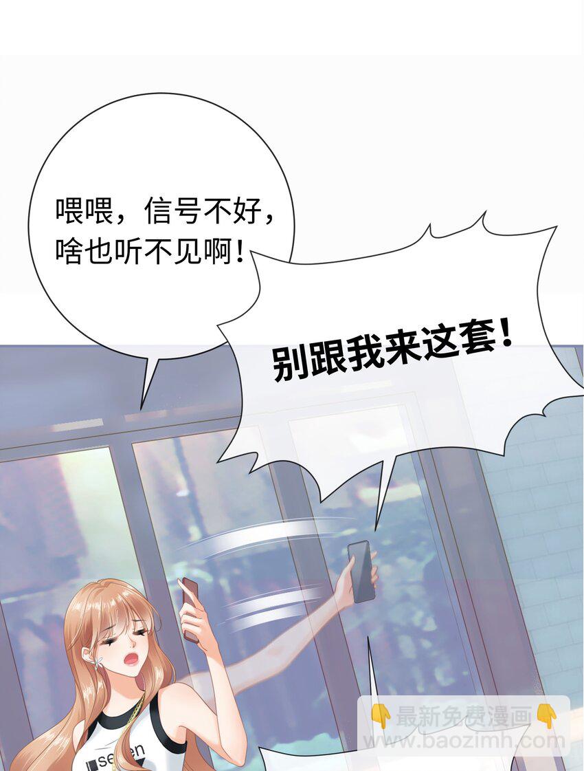 001餐 金刚火方6