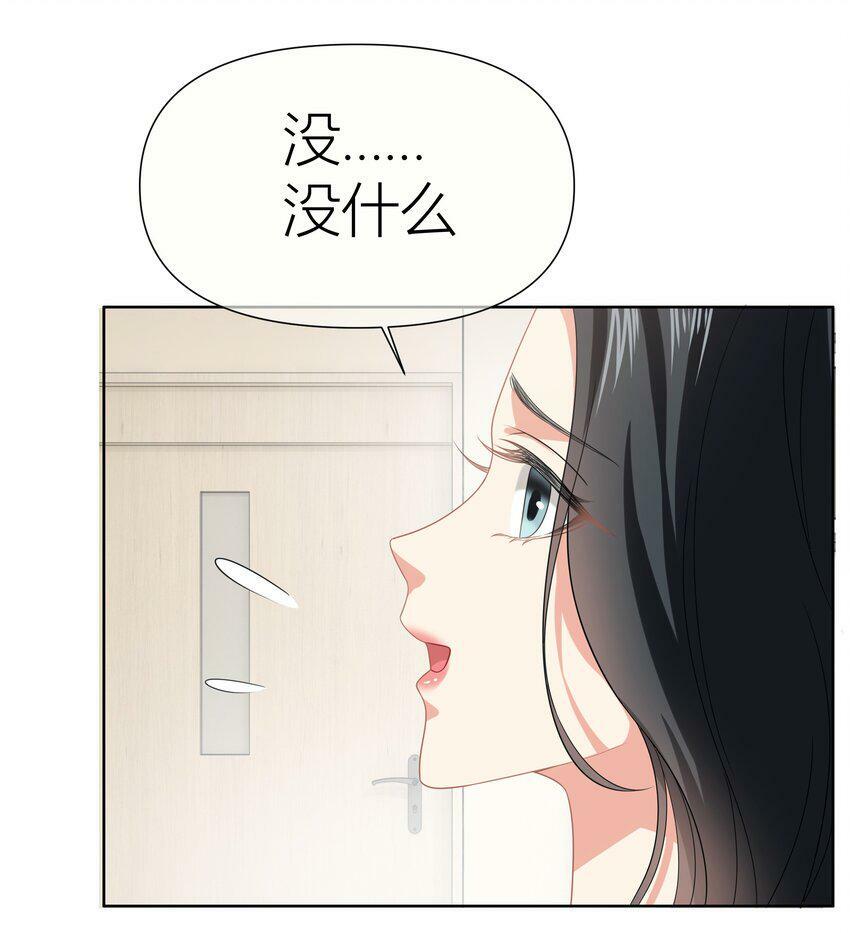 014餐 反思21