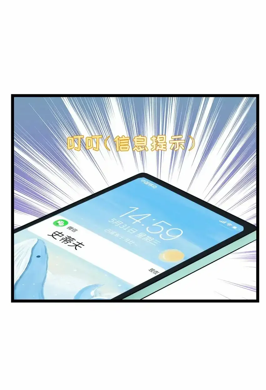 023餐 想吃……40