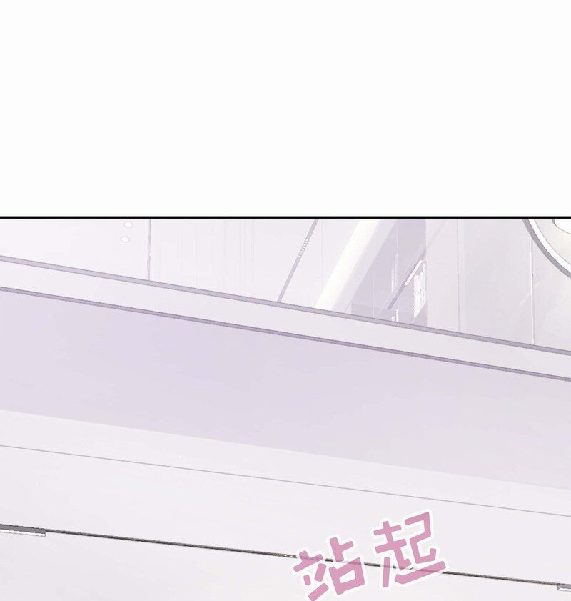 003餐 计划失败？27