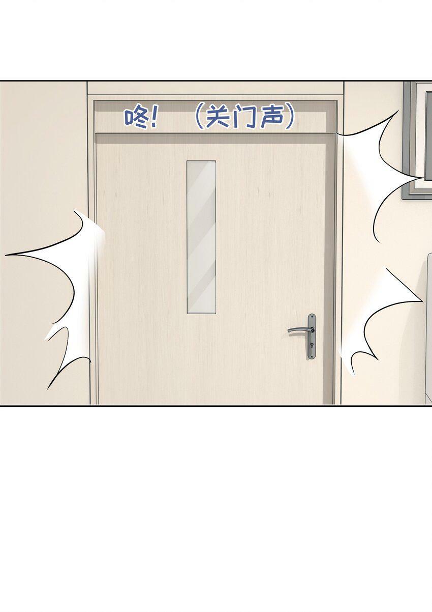 014餐 反思40