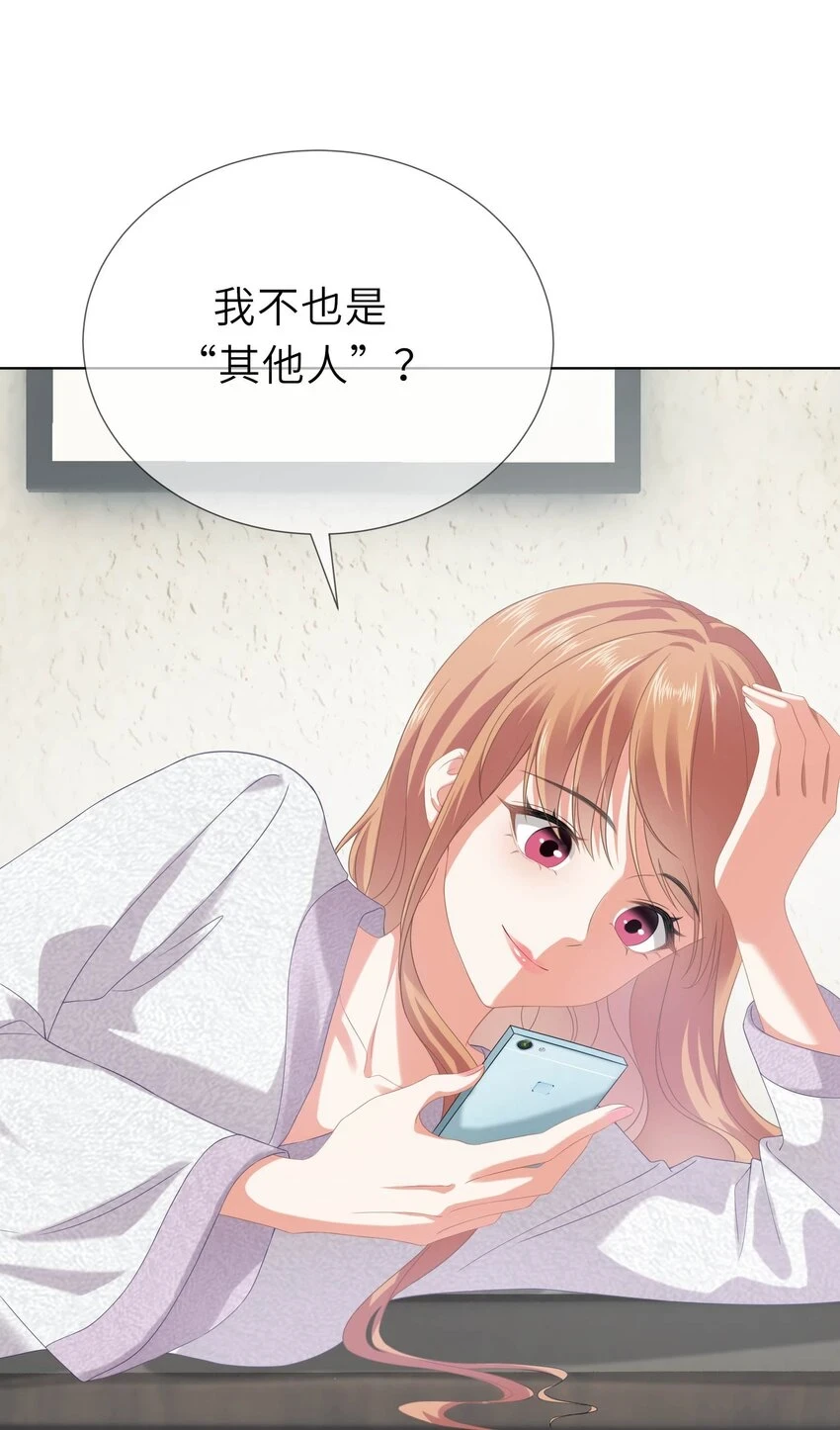 010餐 月下美人8