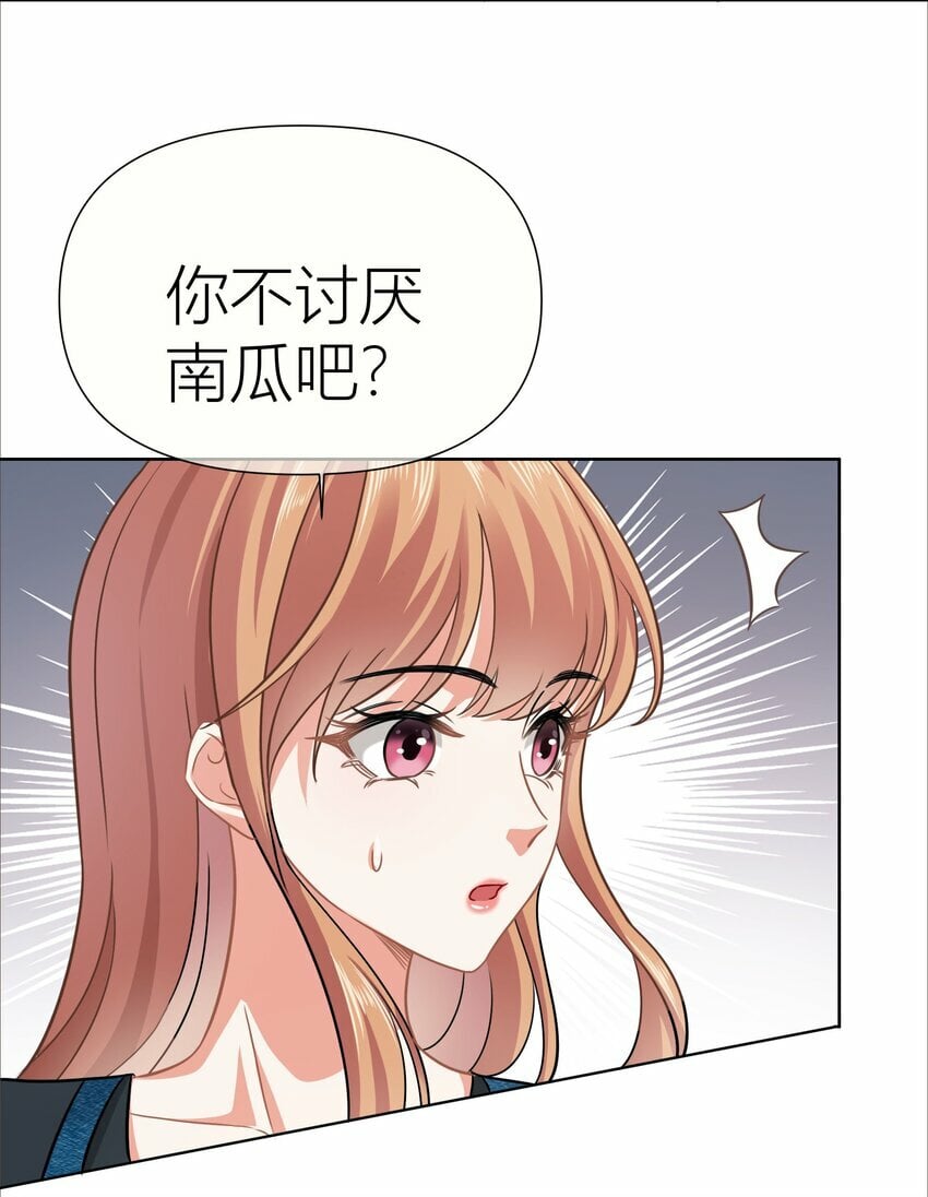 018餐 睡姿34