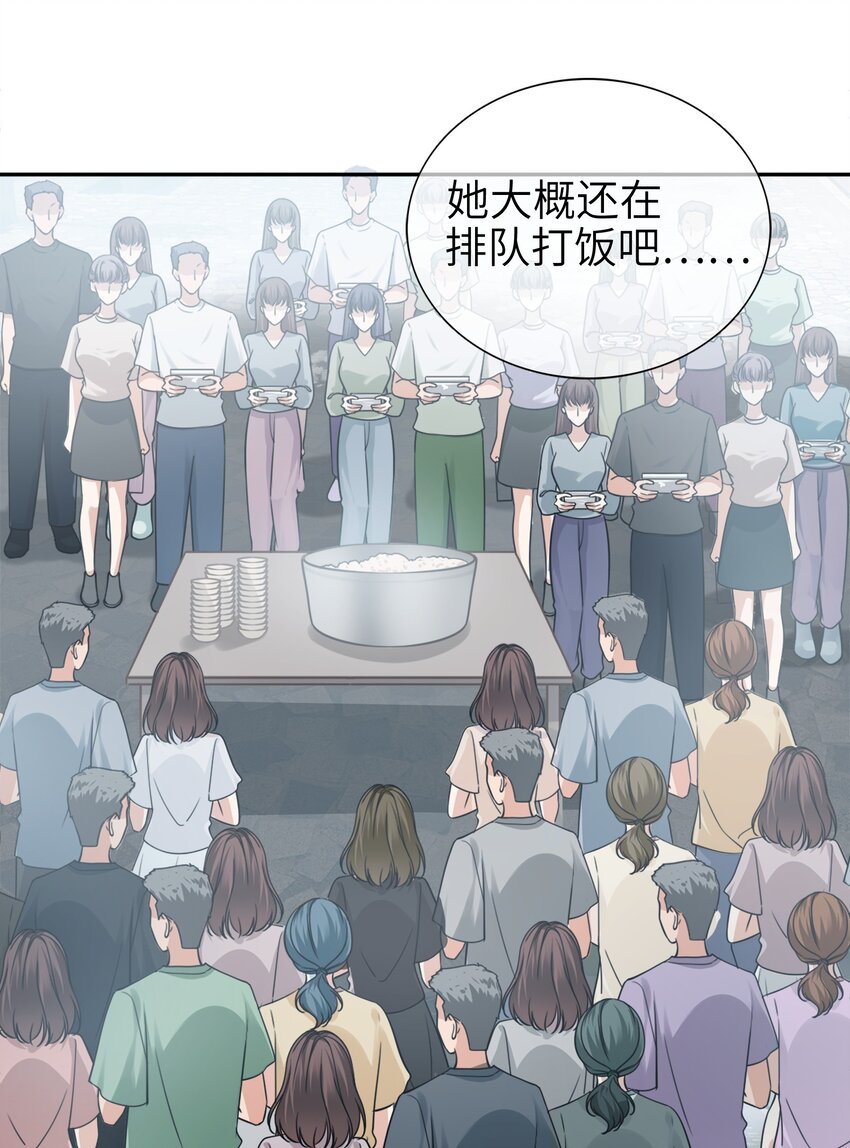 005餐 五年之期28