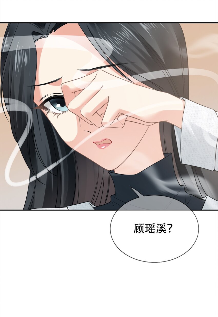 005餐 五年之期22